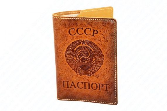 прописка в Грязях